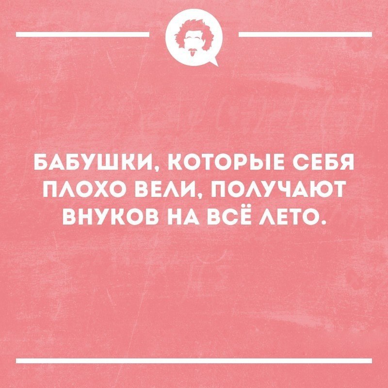   - 28  2018  02:51