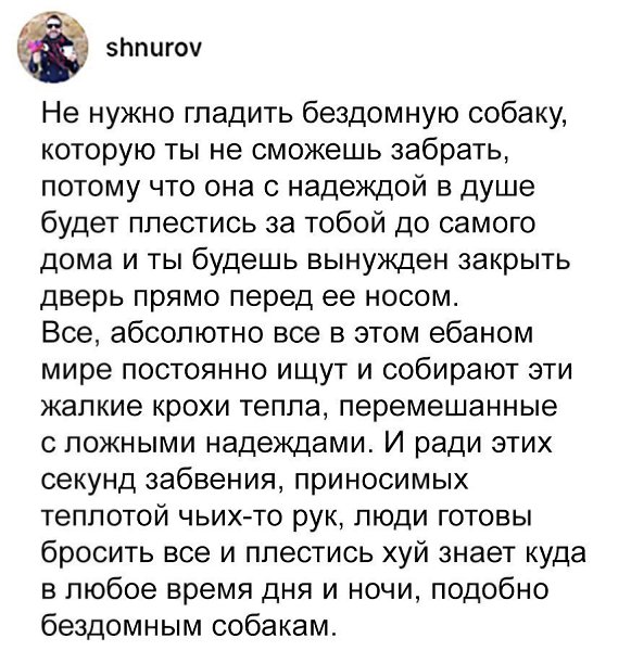     - 1  2018  02:36