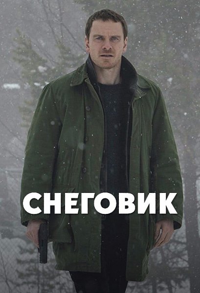  (2017).: , , ,       ,   ...