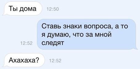 Nightjar - 22  2018  09:27 - 36