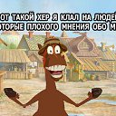 ���� ���������, ���������� - ��������� 10 ������� 2018 � ������ ���� ����������