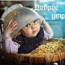 ���� ���, ������-��-����, 64 ���� - ��������� 16 ������� 2018