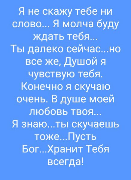  - 23  2018  19:45