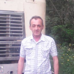 ����, �����-���������, 64 ����