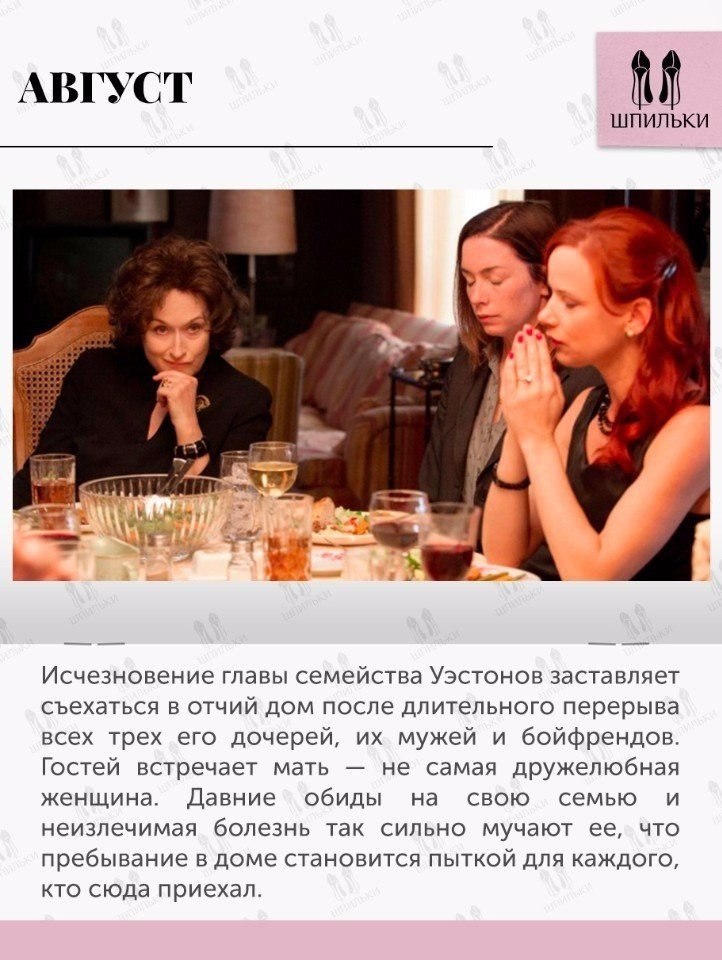 10  ,         .#@woman.blog - 4