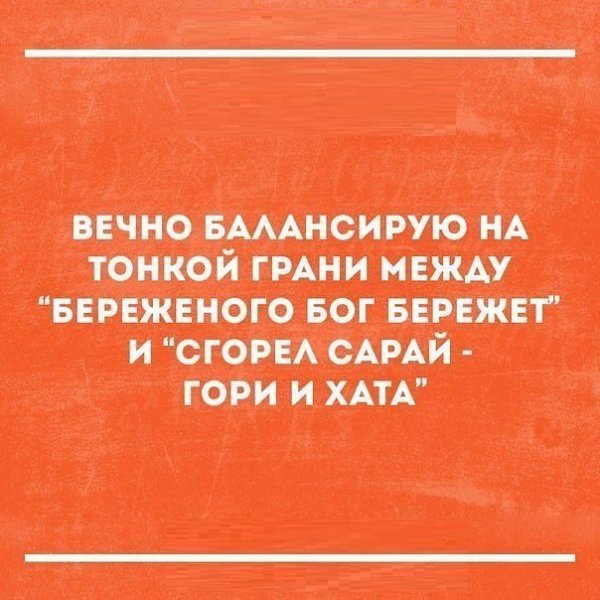  ! - 29  2018  03:47