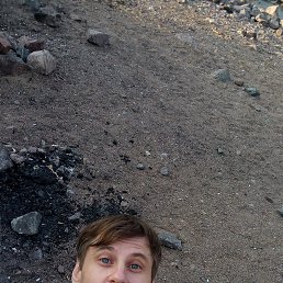 ��������, �����-���������, 44 ����