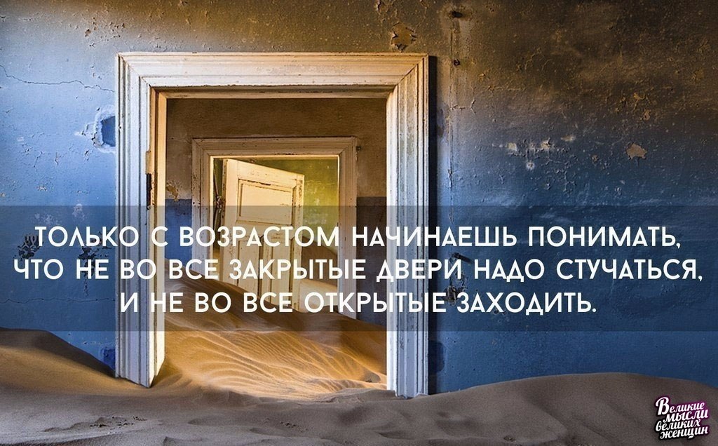     - 8  2018  02:40