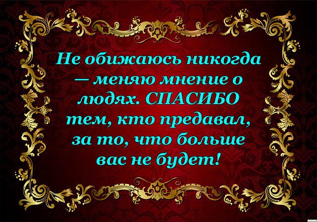 ������� - 12 ������� 2018 � 22:28