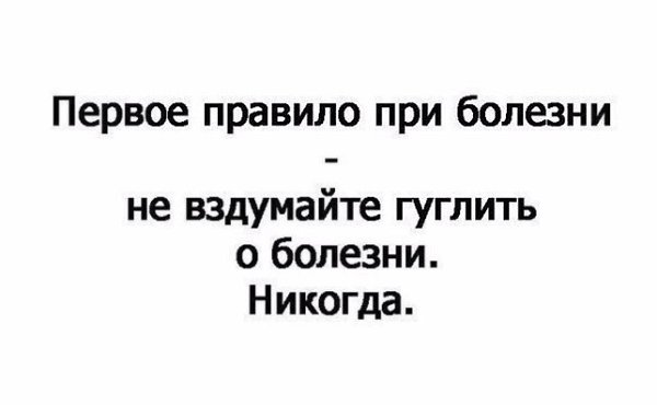 ������� - 14 ����� 2018 � 03:42