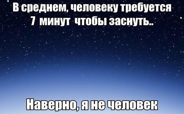 ☆   ☆ - 10  2018  02:54