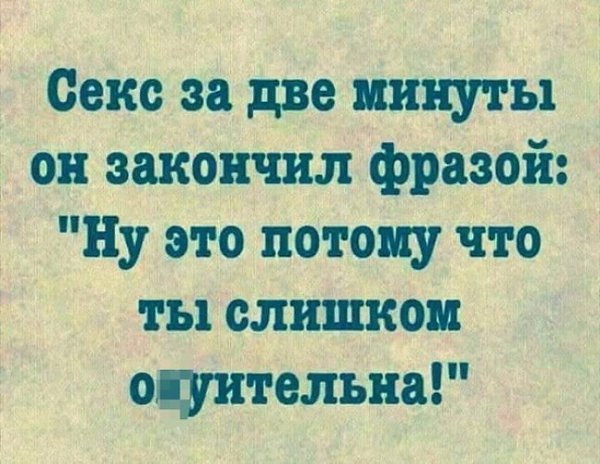 ***Victoria Viktorovna*** - 9  2018  16:13