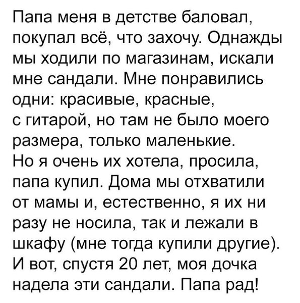   - 3  2018  02:53