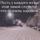 ���� �������, ������ - ��������� 8 ������� 2018 � ������ ������ ��������