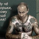���� �������, �����-��������� - ��������� 24 ������� 2017