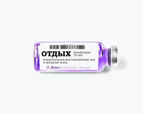 Отличный подарок, можно кому-то подарить или оставить себе) Разбирайте.) не благдарите)