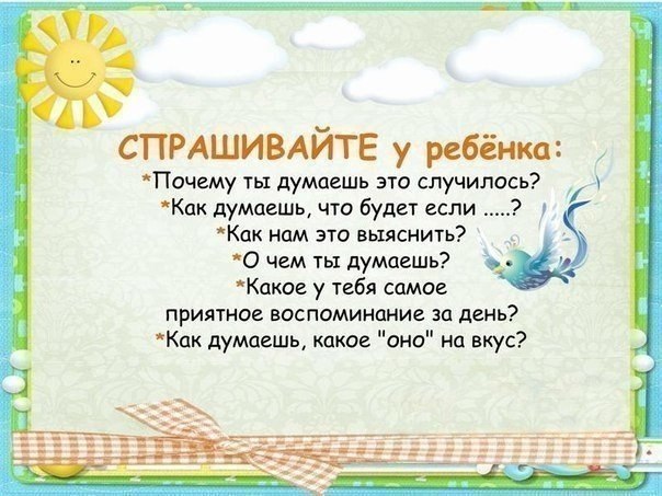   ! - 7