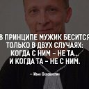 ���� ���������, ����������� - ��������� 2 ��� 2018 � ������ �������