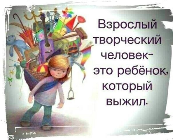 BEST | , ,  - 17  2018  03:39