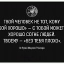  Vitalk@,  -  8  2018    