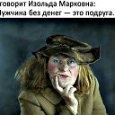 ���� ������, ��������, 50 ��� - ��������� 19 ������ 2018 � ������ ���� ����������