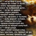 ���� �����, �������, 46 ��� - ��������� 6 ������� 2018 � ������ ���� ����������