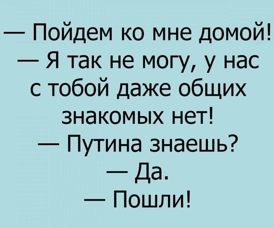 ,  .... ......... #13 - 4