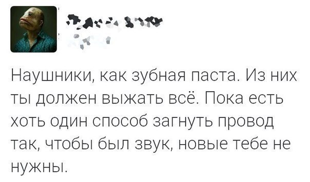    - 5  2018  03:45