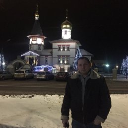 Serze, �����, 47 ���