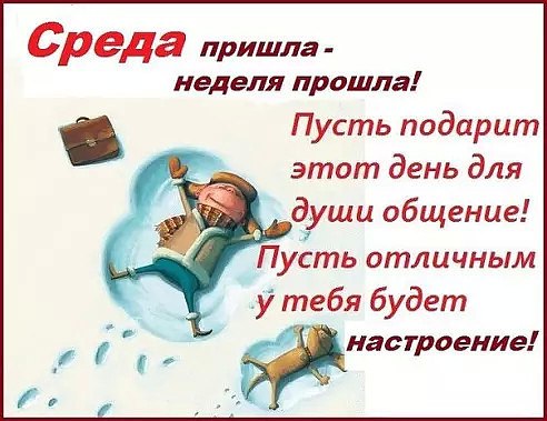 ***Victoria Viktorovna*** - 10  2018  15:27