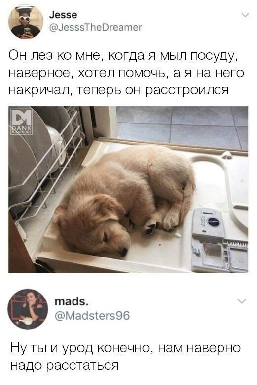   - 10  2018  03:34