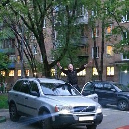 ���� Maks, ������, 39 ��� - ��������� 29 ������ 2017