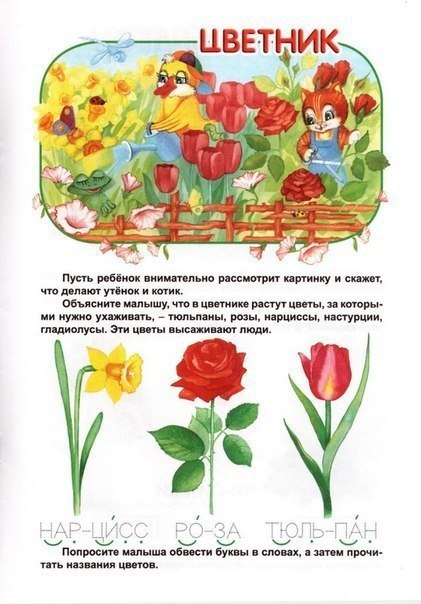    .#_@mama_i_ya_plus #@mama_i_ya_plus - 9