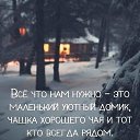 ���� ����������, �������� - ��������� 20 ������ 2018 � ������ ���� ����������