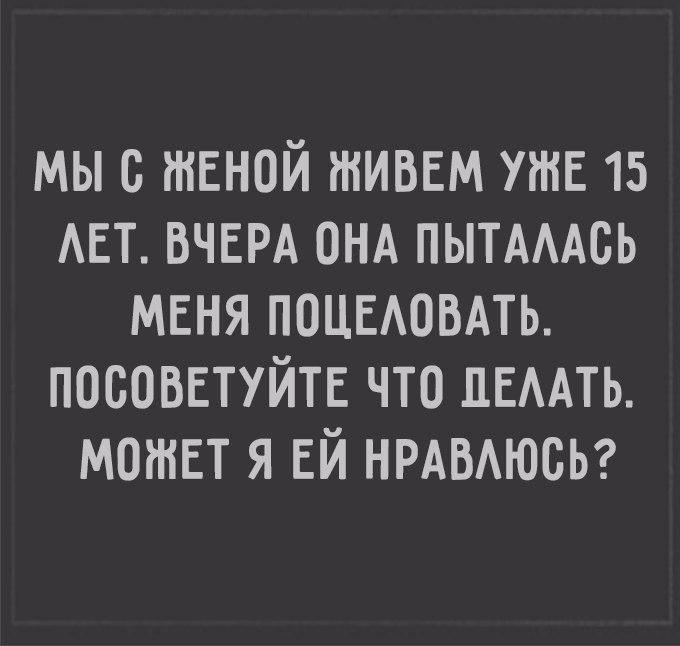  - 20  2017  03:53