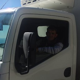 Ruslan, ��������, 55 ���