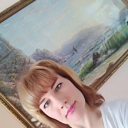 �����, �������, 45 ���