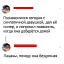 ���� �������, ���������, 46 ��� - ��������� 22 ���� 2018 � ������ ������ ��������
