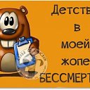 ���� ��������, ���������� - ��������� 30 ������ 2017 � ������ ���� ����������
