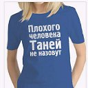 ���� �������, ������, 27 ��� - ��������� 30 ������ 2018