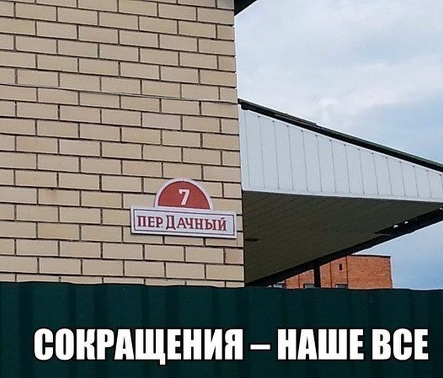    :D - 2  2018  02:48
