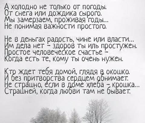  | ,  - 18  2018  04:01