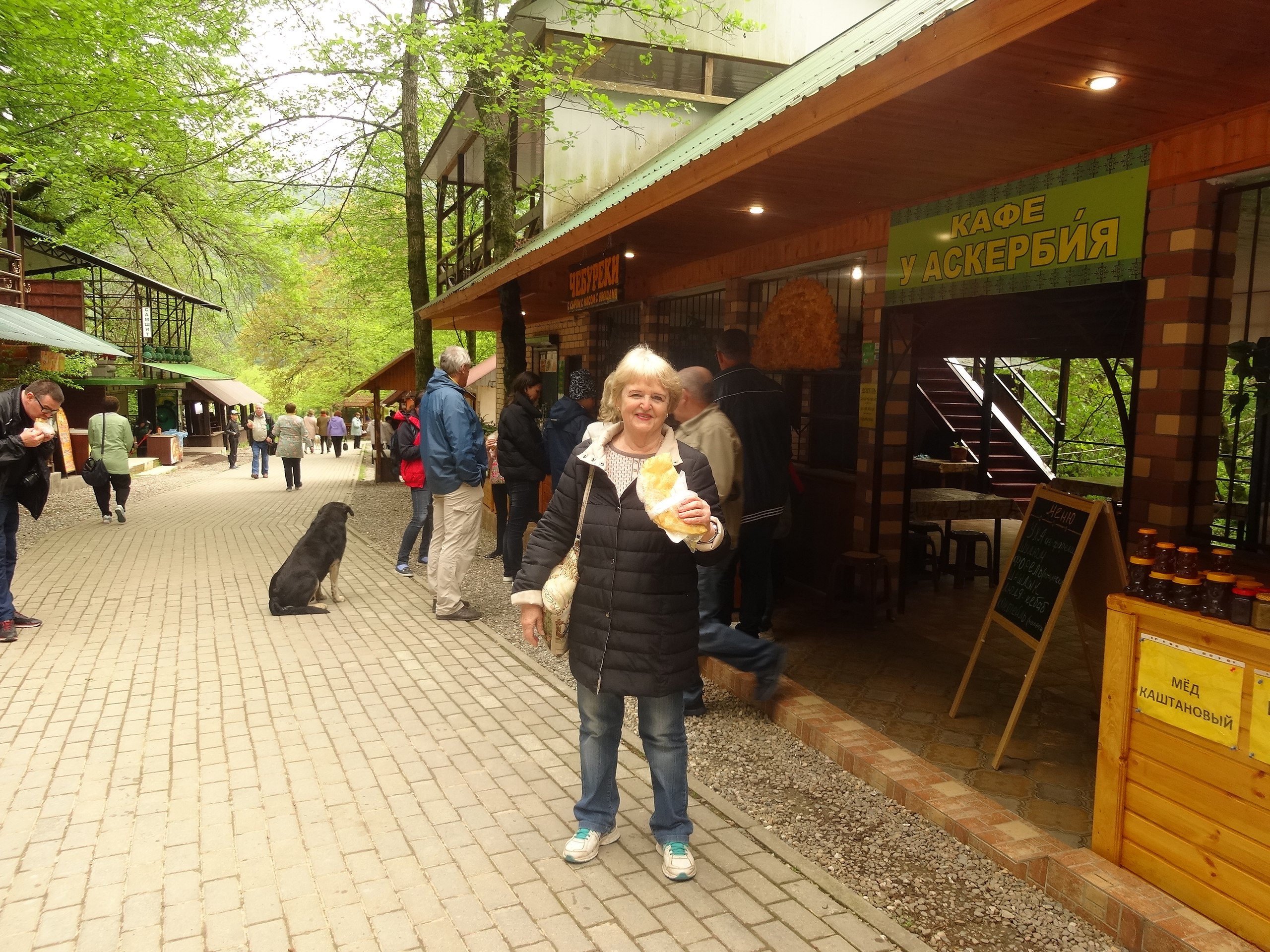  - 19  2018  22:22 - 4