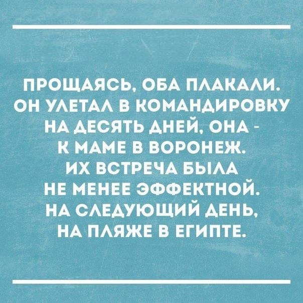   - 4  2018  03:53