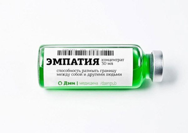 Отличный подарок, можно кому-то подарить или оставить себе) Разбирайте.) не благдарите) - 3