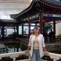 �������, �����, 44 ����