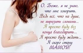 ,                 ... - 2