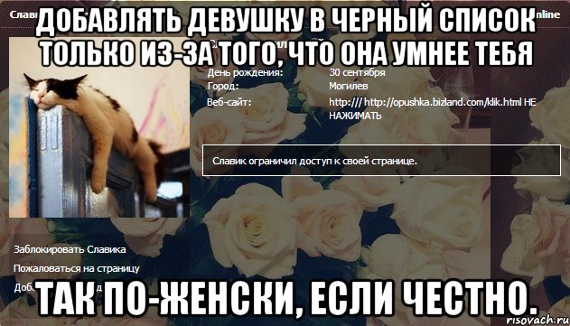   - 5  2018  18:53