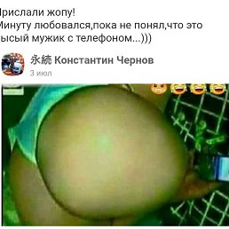 ���� �����, �����������, 34 ���� - ��������� 14 ������� 2017