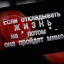 ���� �������, ��������, 51 ��� - ��������� 21 ������ 2018 � ������ �������